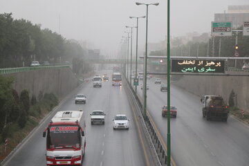 آلودگی هوا در اصفهان