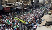 مردم اردن علیه معامله قرن ترامپ تظاهرات کردند