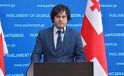 رئیس پارلمان گرجستان استعفا کرد