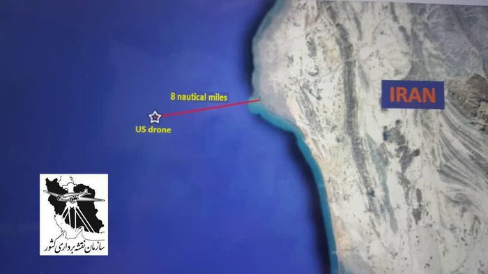 پهپاد جاسوسی آمریکا بر فراز آبهای سرزمینی ایران سرنگون شده است