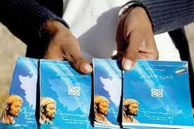 190 میلیارد ریال از تعهدات بیمه سلامت کردستان پرداخت شد