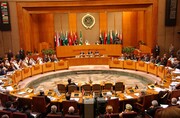 نشست فوق العاده اتحادیه عرب برای حل بحران مالی فلسطین برگزار شد
