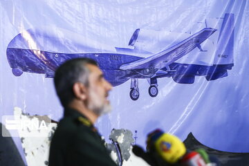 Iran puts on display parts of US downed drone