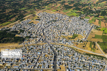 Bird's-eye view of Zanjan Province