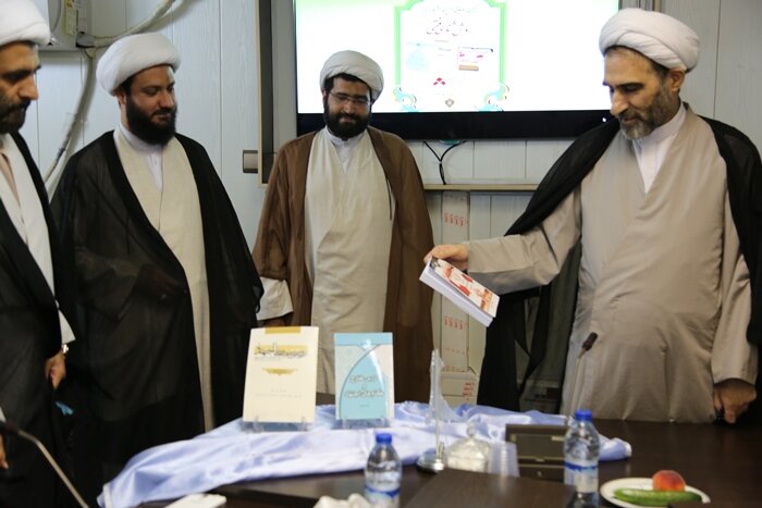 سه اثر علمی در زمینه روش شناسی فقه در قم رونمایی شد