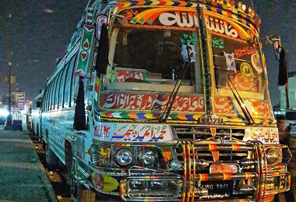 محرم الحرام کے موقع پر تین ہزار سے زائد پاکستانی زائرین کی ایران آمد محرم الحرام کے موقع پر تین ہزار سے زائد پاکستانی زائرین کی ایران آمد