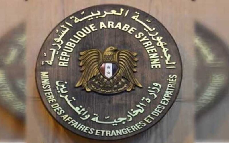 سوريا: المرحلة الجديدة من الحظر الأميركي ضد إيران خطوة جبانة ومهددة للسلام
سوريا: المرحلة الجديدة من الحظر الأميركي ضد إيران خطوة جبانة ومهددة للسلام