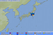 زلزله ۵.۵ ریشتری توکیو را لرزاند