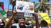 تظاهرات چهره های فرهنگی فلسطین علیه گام اول معامله قرن
