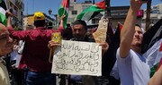خروش فلسطینی ها علیه نشست معامله گران در بحرین 
