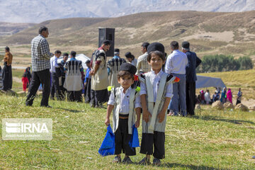 Wedding Ceremony in Bakhtiari tribe