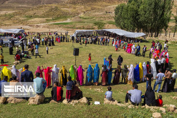 Wedding Ceremony in Bakhtiari tribe