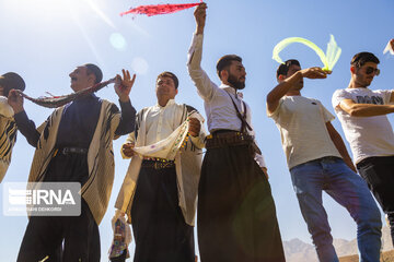 Wedding Ceremony in Bakhtiari tribe