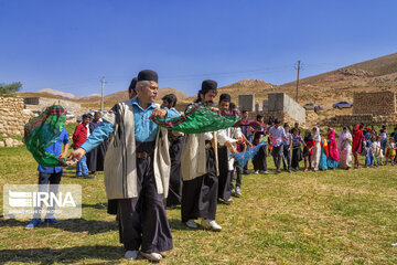 Wedding Ceremony in Bakhtiari tribe