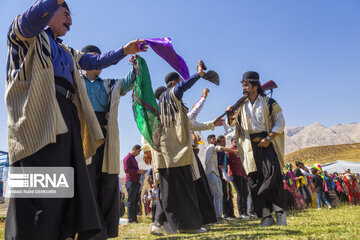 Wedding Ceremony in Bakhtiari tribe