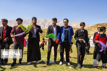 Wedding Ceremony in Bakhtiari tribe