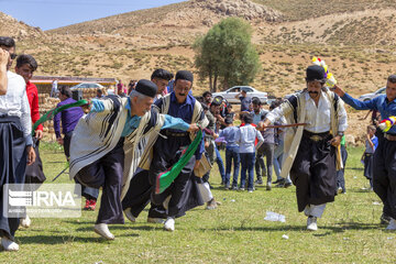 Wedding Ceremony in Bakhtiari tribe