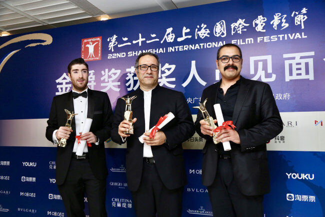 Iran wins Shanghai Film Festival Golden Goblet Award 