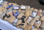۳۱۳ کیلوگرم مواد مخدر در یزد کشف شد