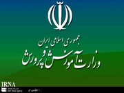 خراسان رضوی در توزیع متوازن دانش آموزان در رشته های تحصیلی پیشتاز است

