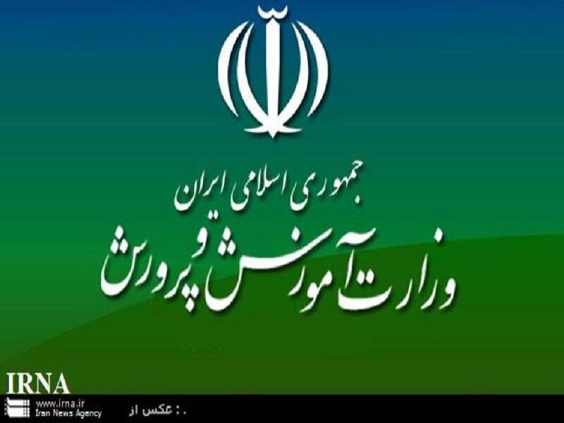 خراسان رضوی در توزیع متوازن دانش آموزان در رشته های تحصیلی پیشتاز است

