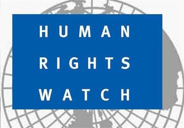 دیده بان حقوق بشر خواستار اعمال فشار علیه رژیم بحرین شد
