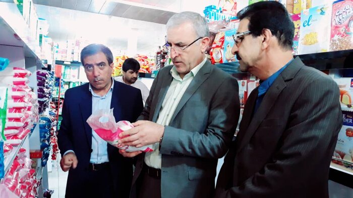 بازار یاسوج هیچ کمبودی ندارد به جز نظارت