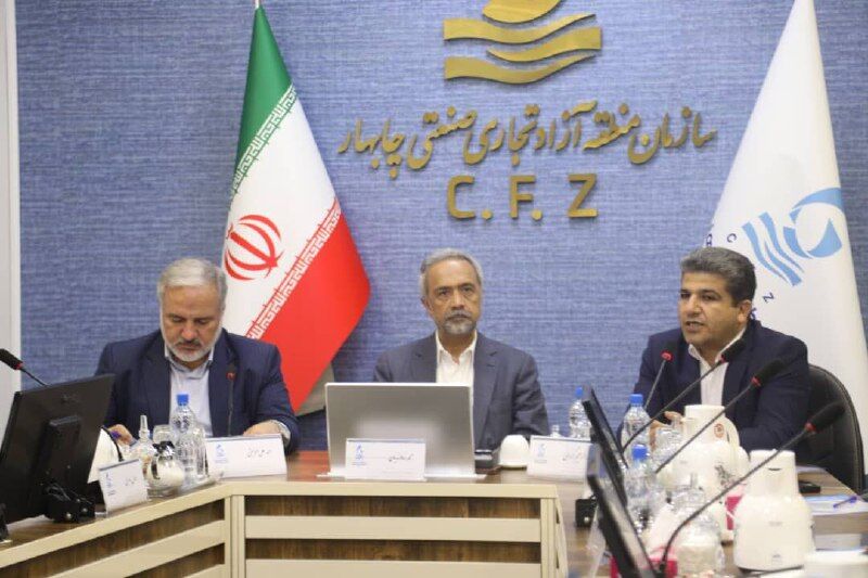ایران، پاکستان سے تجارت بڑھانے کیلئے خصوصی سیل قائم کرے گا ایران، پاکستان سے تجارت بڑھانے کیلئے خصوصی سیل قائم کرے گا