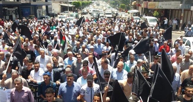 ادامه اعتراضات فلسطینیان به نشست منامه