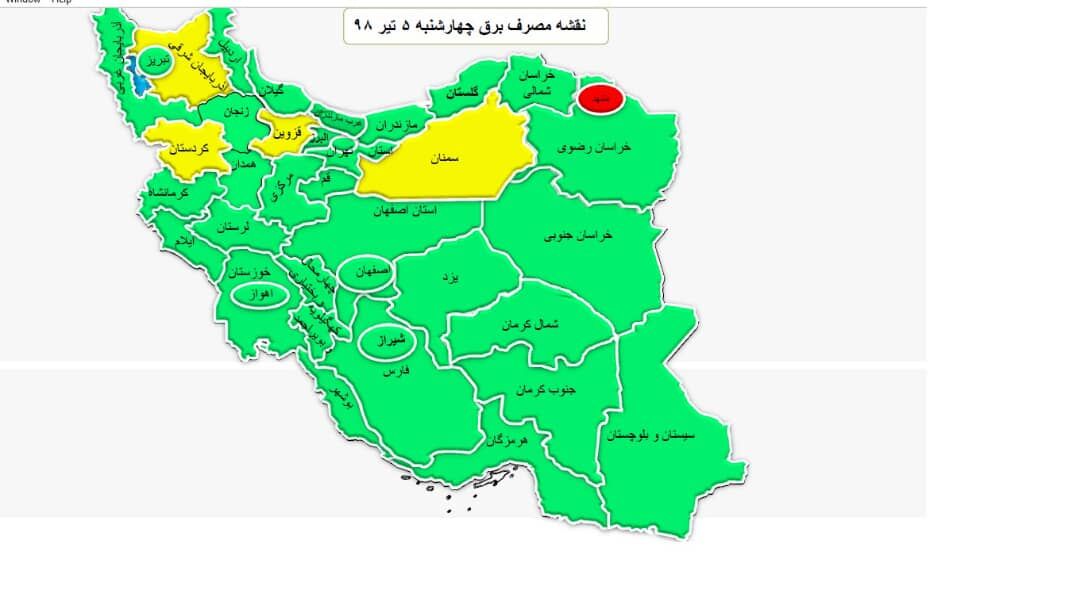 مصرف برق سه استان به بیش از  ۱۰ هزارمگاوات رسید