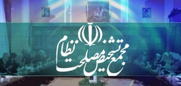 توضیحات دفتر آملی لاریجانی درباره خبر ایرنا