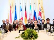 JCPOA Joint Commission meeting in Vienna ends 