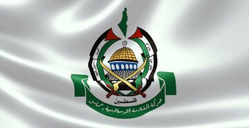 حماس، حمایت بحرین از رژیم صهیونیستی را محکوم کرد