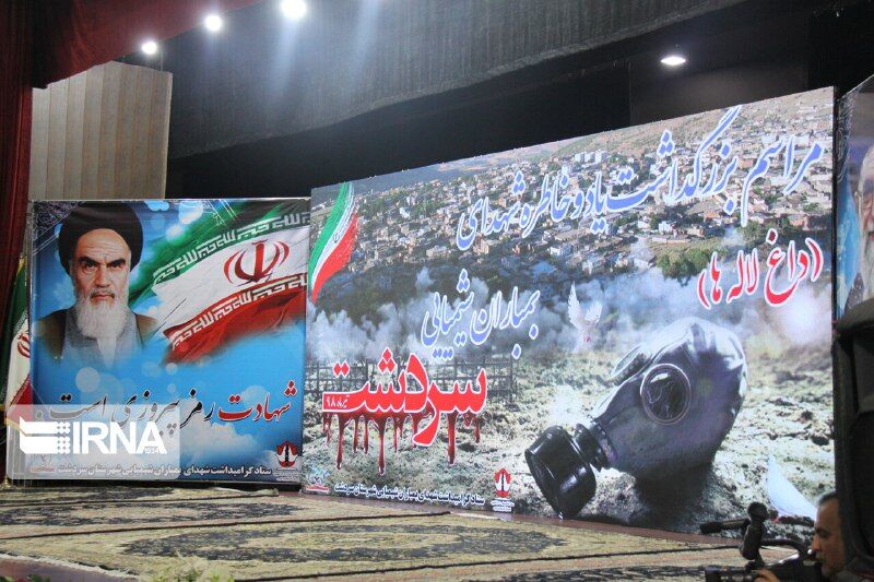 ایران پر کیمیائی حملہ تاریخ کا ایک سیاہ ترین دن ہے: ظریف ایران پر کیمیائی حملہ تاریخ کا ایک سیاہ ترین دن ہے: ظریف