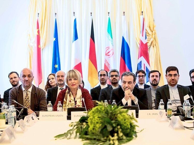 JCPOA Joint Commission meeting in Vienna ends 