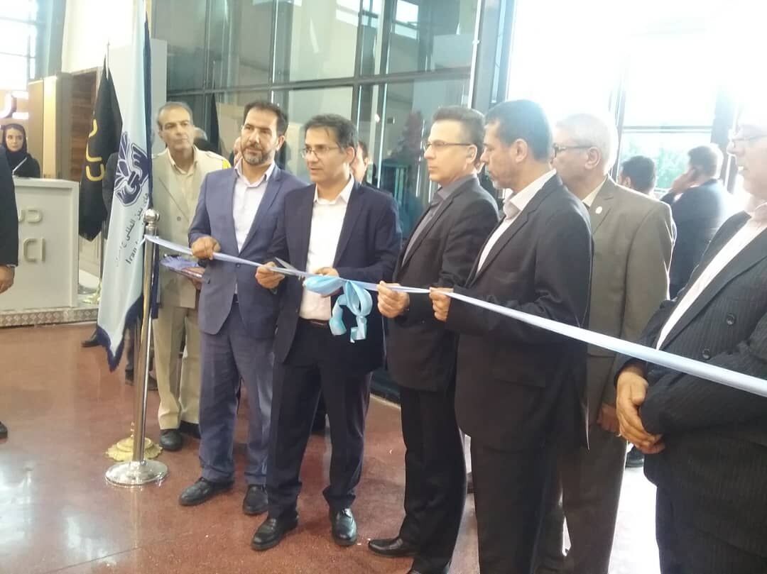 افتتاح معرضين دوليين للبلاط وادوات المطابخ والحمامات في طهران افتتاح معرضين دوليين للبلاط وادوات المطابخ والحمامات في طهران