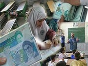 یک مدیر مدرسه در مشهد لغو ابلاغ شد