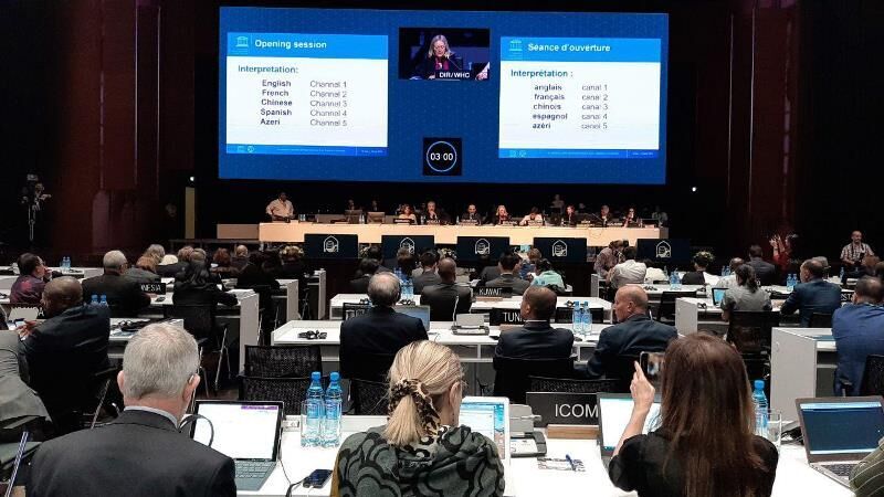 UNESCO World Heritage Committee Conference commences with Iran’s participation
