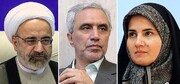 تفاهم نامه همکاری قوای سه گانه برای تنقیح قوانین امضا شد