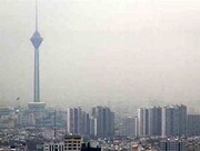 کیفیت هوای تهران؛ بهتر از دو سال قبل اما هنوز نگران‌کننده