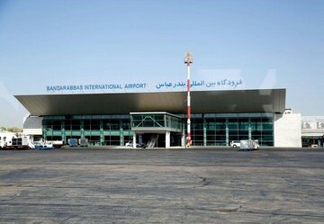 فرودگاه شهر بندرعباس به شهدای پرواز ۶۵۵ تغییر نام یافت