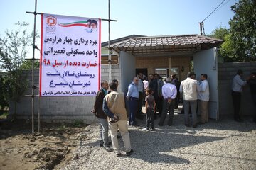 بازگشت بهار زندگی به مناطق سیل‌زده مازندران  