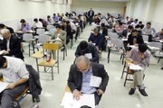 داوطلبان آزمون ورود به دانشگاه‌ در بافق ۲۴ درصد افزایش یافت