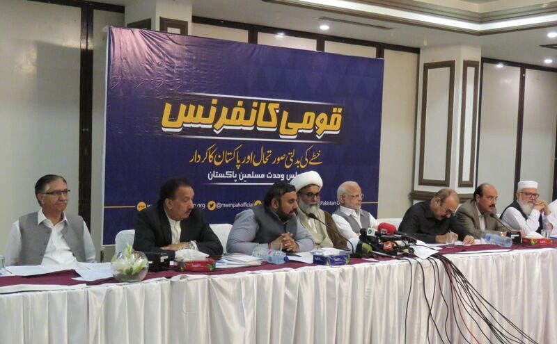 Pakistani politicians, religious leaders extend full support to Iran in region
