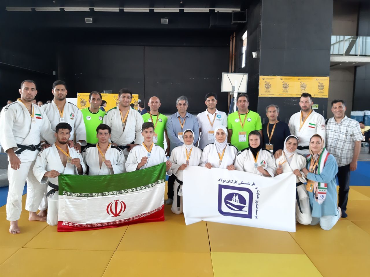 جودو کاران ایران در بازی های جهانی کارگری به ١١ مدال رسیدند