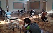 آزمون سراسری ورودی دانشگاه های کشور در باکو برگزار شد