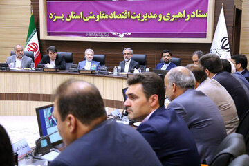 سفر  نوبخت  رئیس سازمان برنامه و بودجه به استان یزد