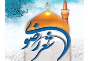  ۲۷۵ اثر به چهاردهمین جشنواره بین‌المللی شعر رضوی ارسال شده است