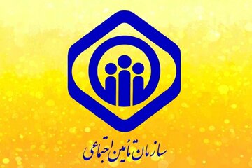 ۴۲ درصد مهابادی‌ها زیرپوشش بیمه تامین اجتماعی هستند