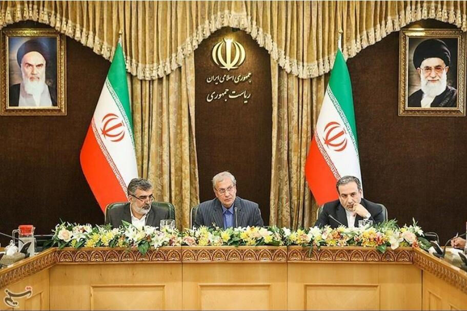 اخبار شرق اسیا